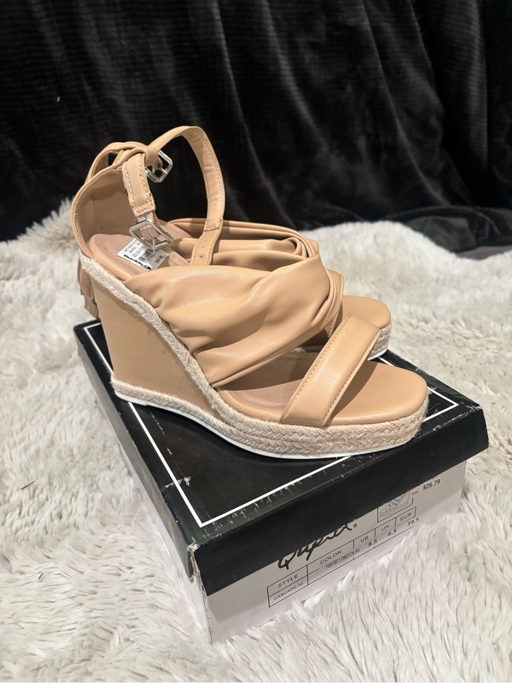 Qupid Tan Espadrille Wedge Sandals with Ankle Strap
